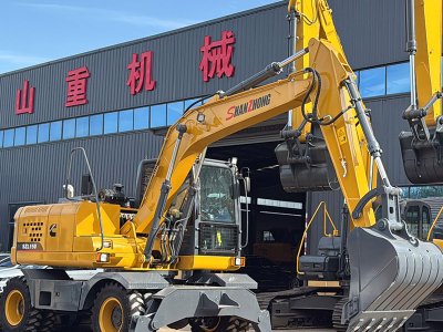 Колесный экскаватор Shanzhong SZL150