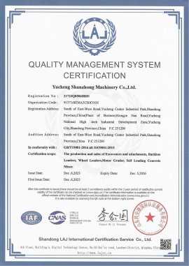 СИСТЕМА МЕНЕДЖМЕНТА КАЧЕСТВА СЕРТИФИКАЦИЯ