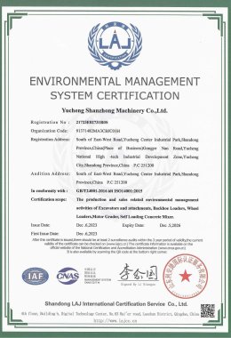 ЭКОЛОГИЧЕСКИЙ МЕНЕДЖМЕНТ СЕРТИФИКАЦИЯ СИСТЕМЫ