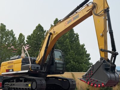 гусеничного экскаватора SZ260