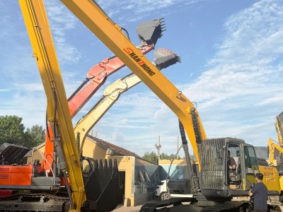 гусеничного экскаватора SZ230