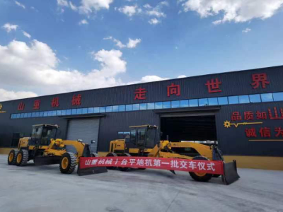 Церемония доставки первой партии автогрейдеров бренда Shanzhong