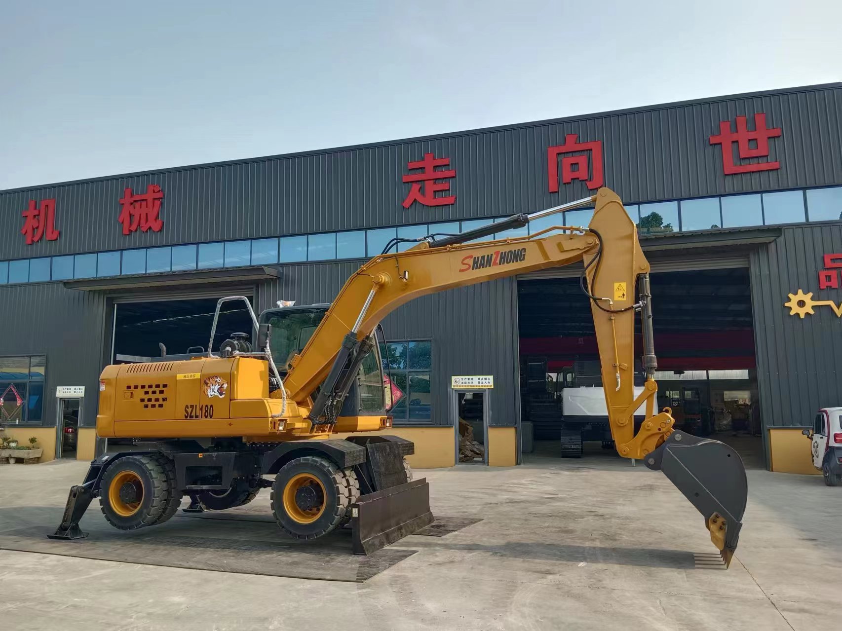 SZL180 Колесный Экскаватор