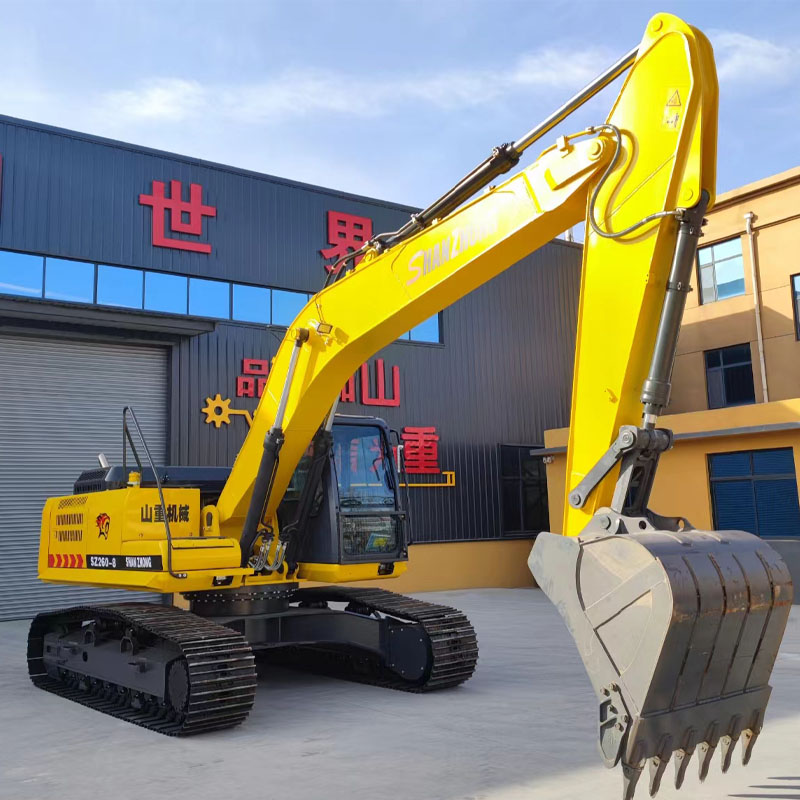 SZ260 Crawler Excavator