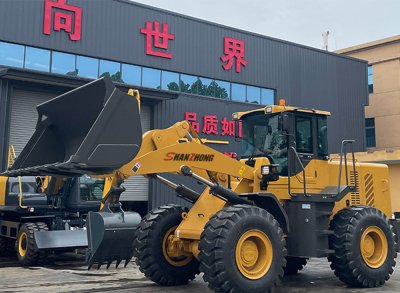 Фронтальный погрузчик SZ950