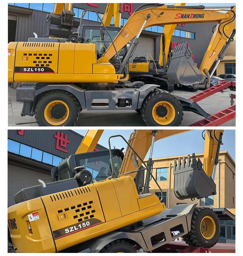 Колесный экскаватор SZL150
