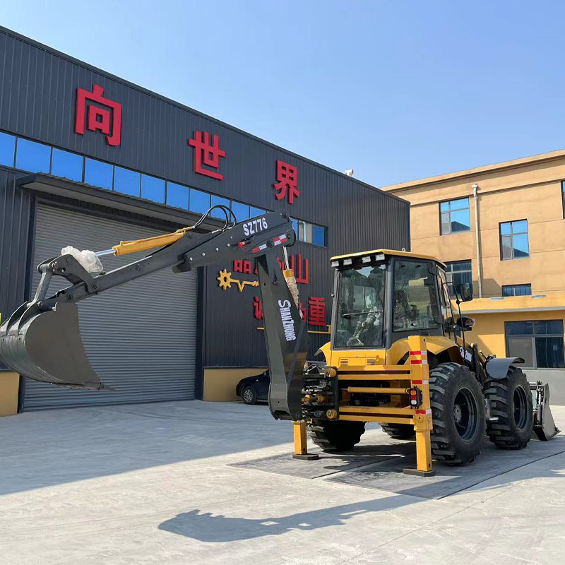 SZ776 Backhoe loader