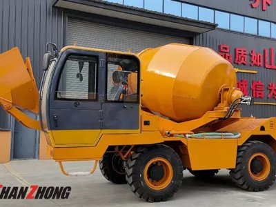 Самозагружающийся бетоносмеситель