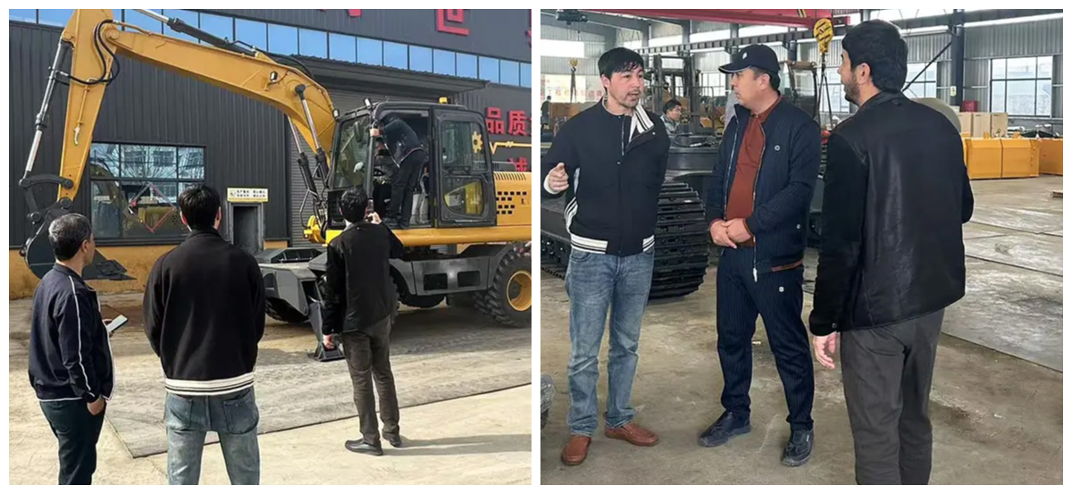 Shanzhong Machinery Shanzhong Machinery