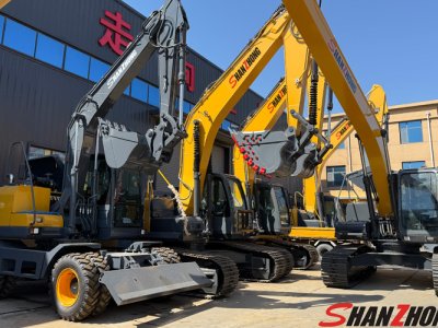 экскаватор