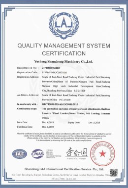 СИСТЕМА МЕНЕДЖМЕНТА КАЧЕСТВА СЕРТИФИКАЦИЯ