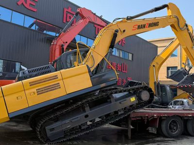 гусеничная экскаватор SZ260