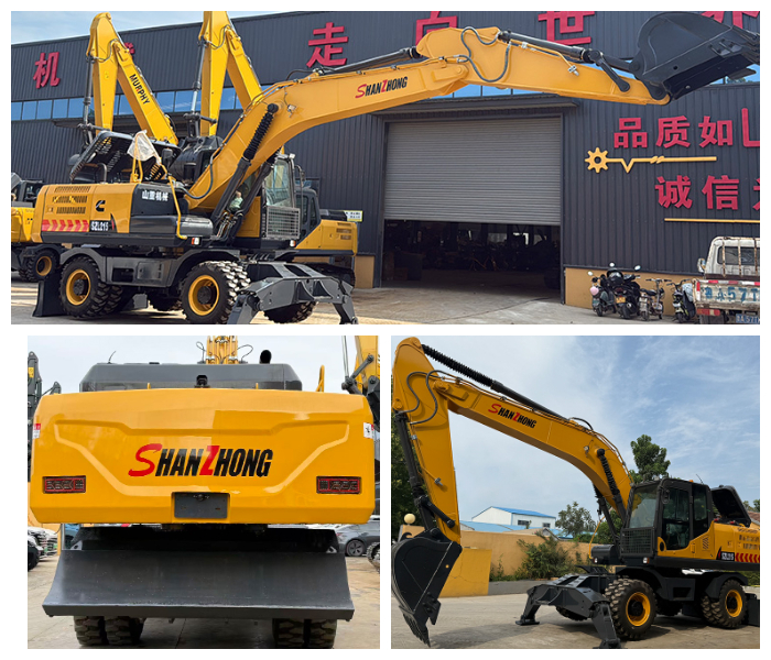 SZL215 Колесный Экскаватор