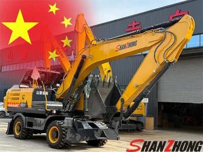 Шаньчжун Машинерный