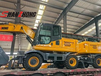 Колесный экскаватор