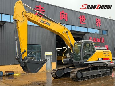 Гусеничный экскаватор SZ230