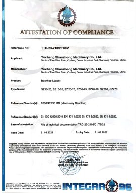 ПОДТВЕРЖДЕНИЕ СООТВЕТСТВИЯ